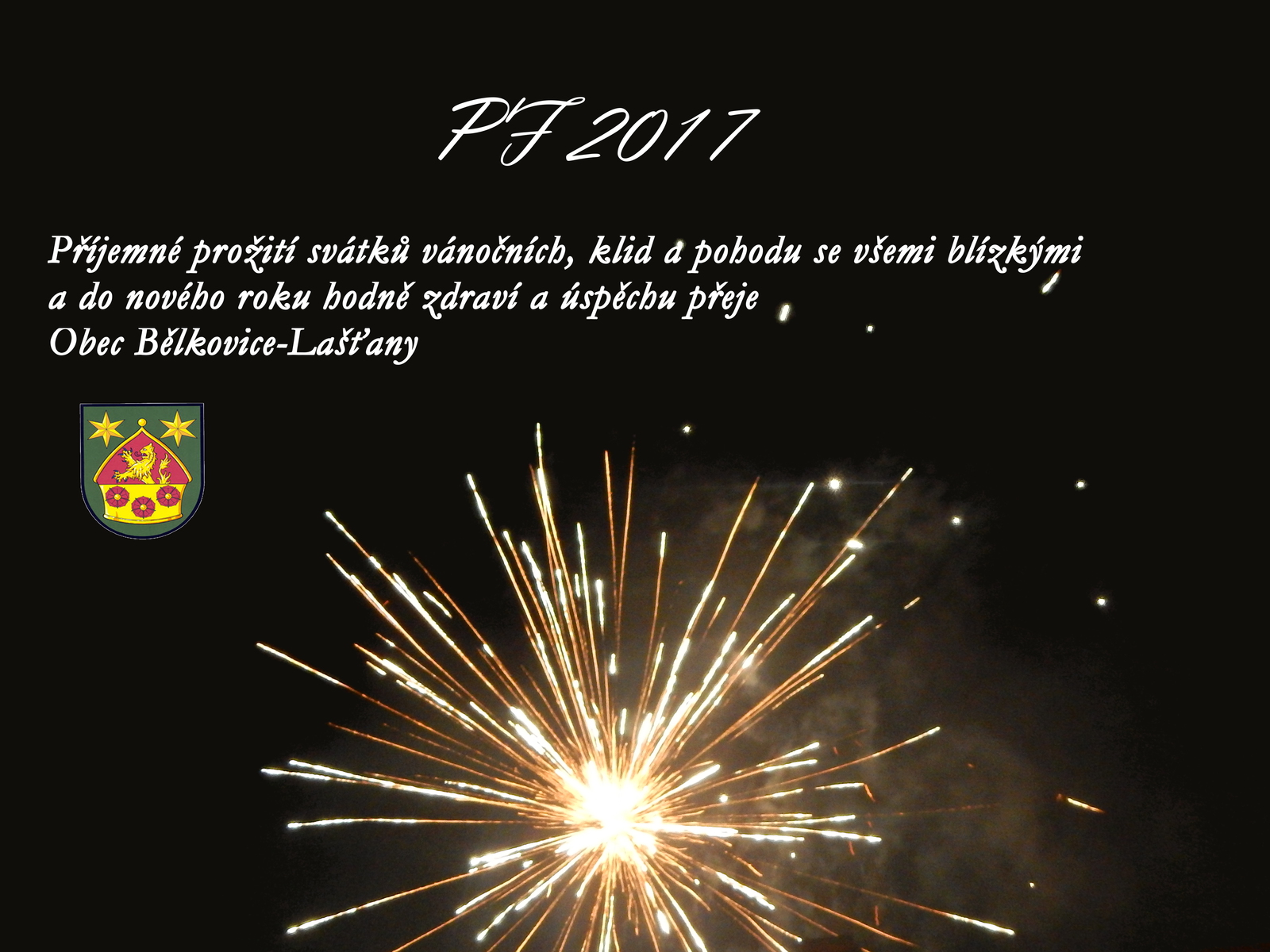 PF 2017.jpg